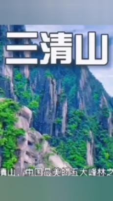 废品机械师