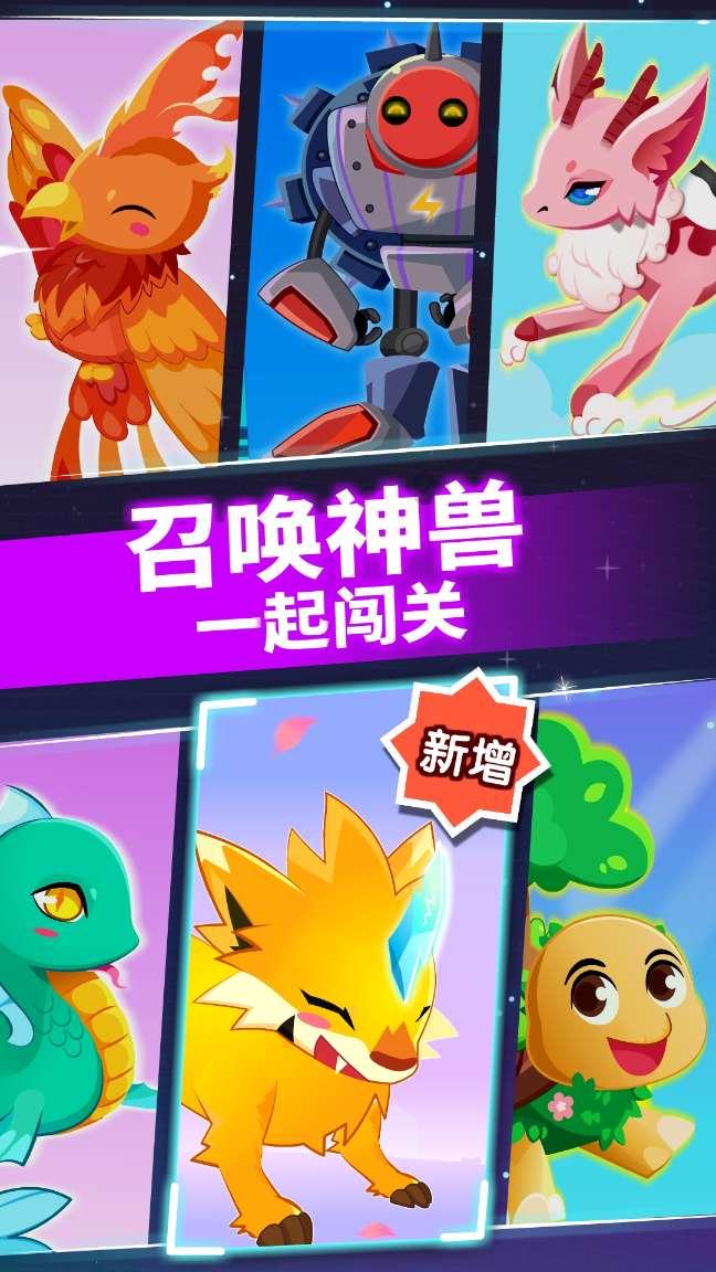 僵尸2048