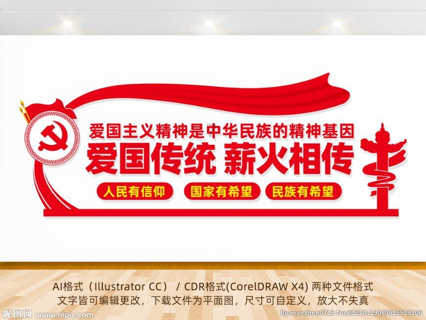 大叔钓鱼
