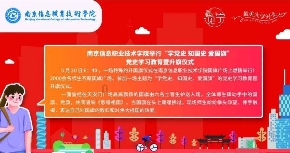 六边形消除